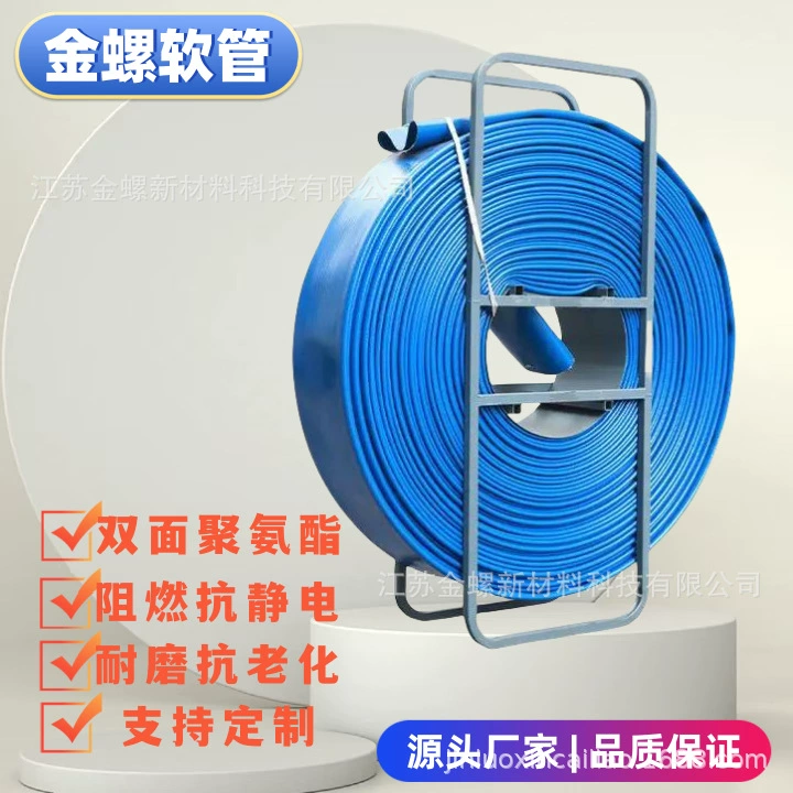 Шланг высокого давления из полиуретана Jinluo для аварийно-спасательных работ в угольных шахтах, большой диаметр, шланг из ТПУ, дистанционное разрушение