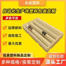 Դ�^���S�����Ԅӻ����a���������D������C�������������ռ{��