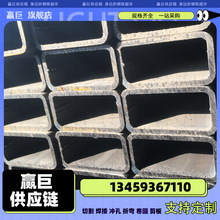 �ֻ���Ӧ��п����Q235�ڷ��ܼӹ��и����۾��ι�Ļǽֱ��Բ�ķ���