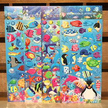 3D海洋世界魚類動物粘貼幼兒園寶寶早教獎勵相冊貼畫立體兒童貼紙