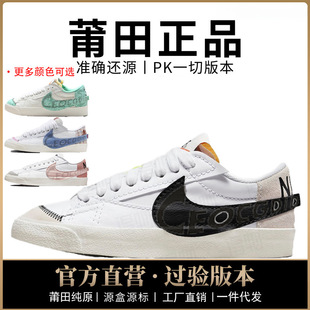 �͌���aj��Ь�_����77ŮЬblazer��Ьjumbo�����޶����＃ԭ