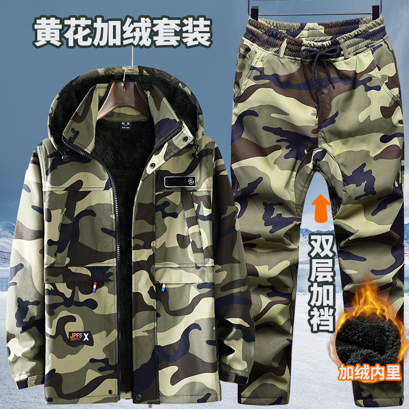 秋冬季防泼水防风防寒加绒迷彩服套装男劳保服保暖工装耐磨防撕裂|undefined