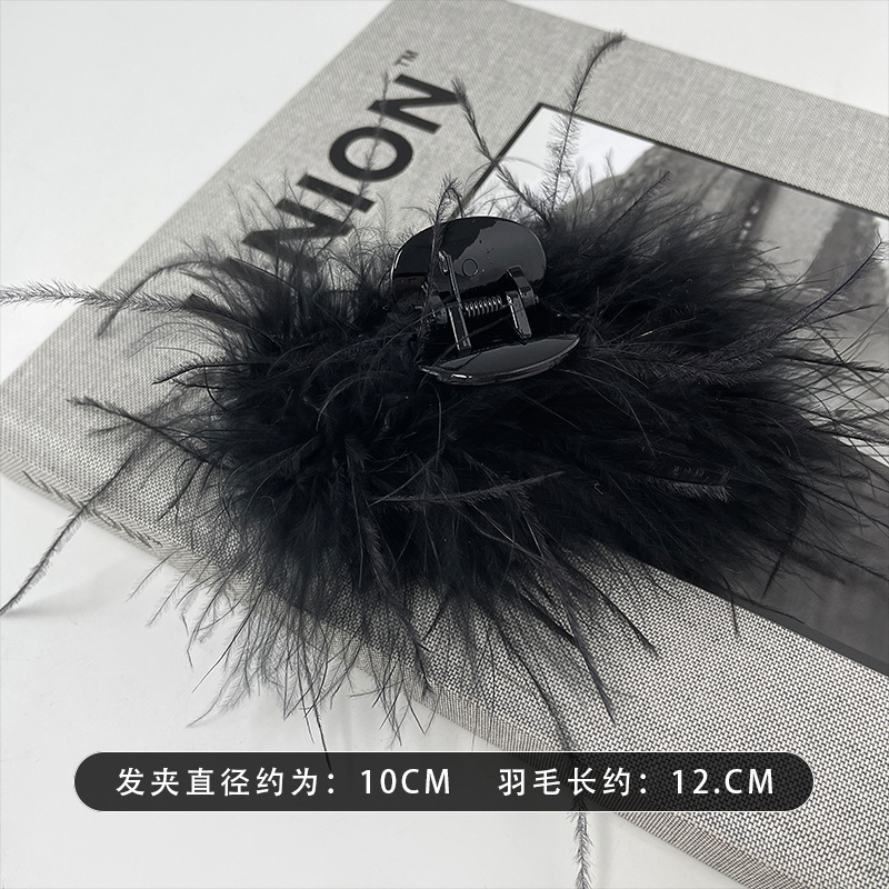 11cm black feather hairpin