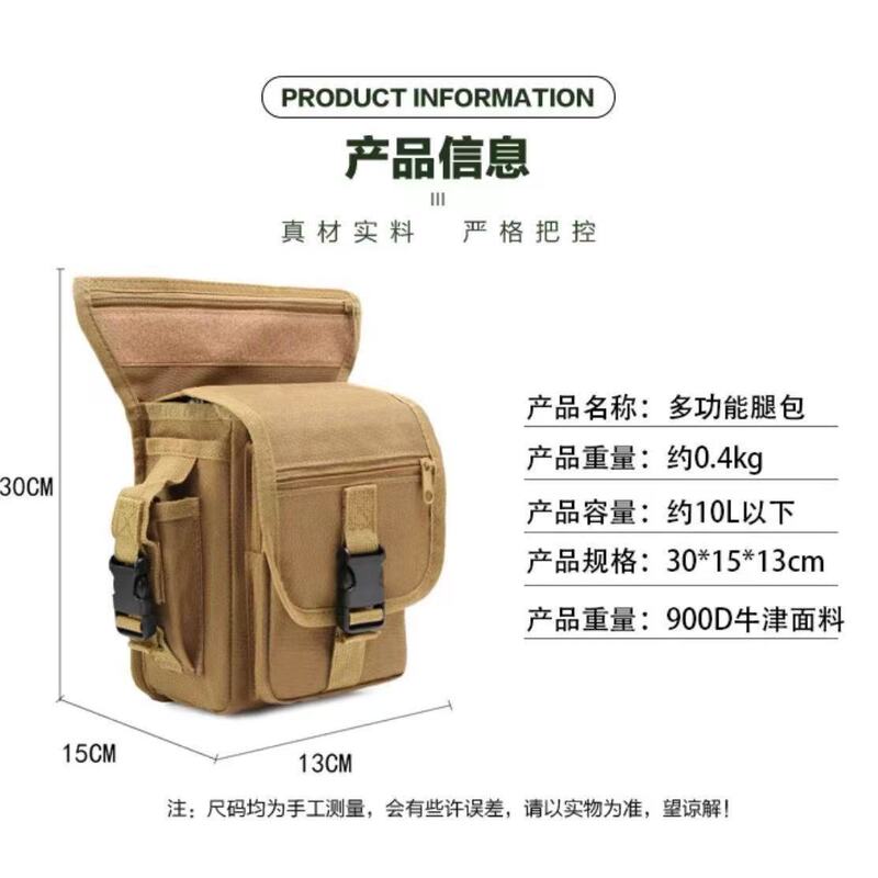越境してよく売れています。アウトドアの装備バッグに乗ります。|undefined