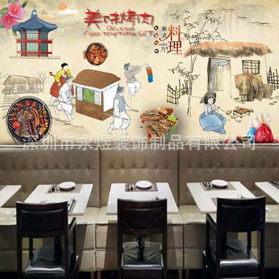 韩国料理餐厅形象墙壁纸创意韩国风景3d壁画韩式烤肉背景墙布订制