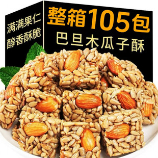 �͵�ľ�����ʹ��ӈԹ������Ѫ������b�͵��W�t�ɹ����e��ʳ����