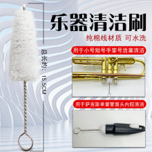 �_��˹�λɹܵ��^ˢ�Ӄ�ǻˢС̖��̖����̖����Ͳ���޾��坍ˢ��