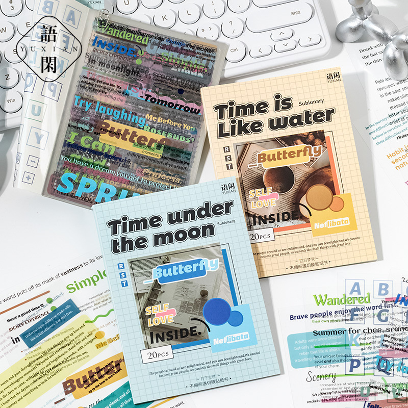 Language idle pet English sticker book unexpected encounter series ins wind waterproof material hand account diy goo card decorative stickers