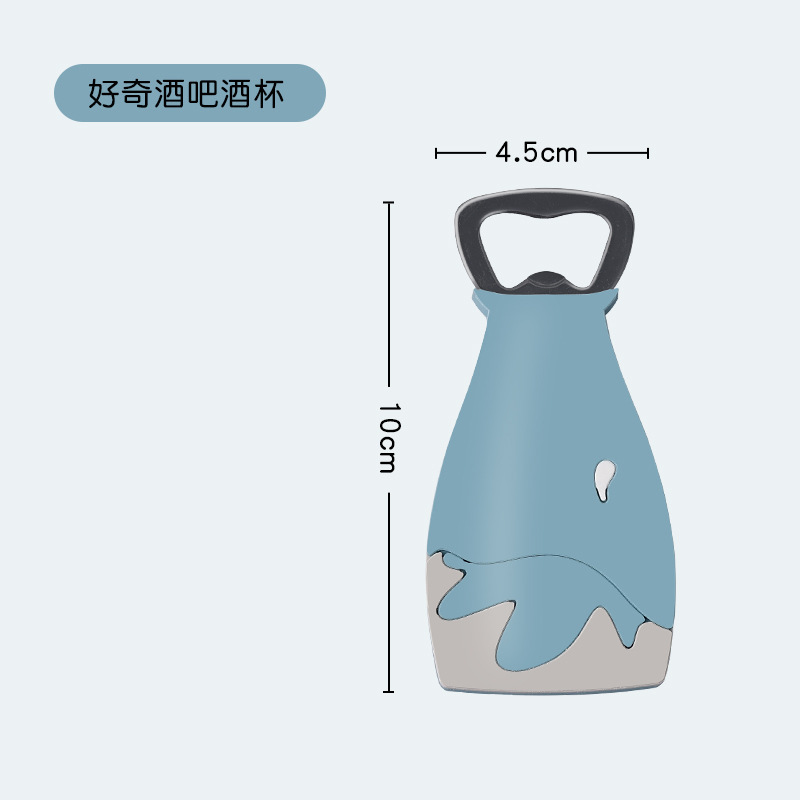 ビールの神器を厳選して開けます。|undefined