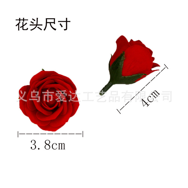 small pack contains rose