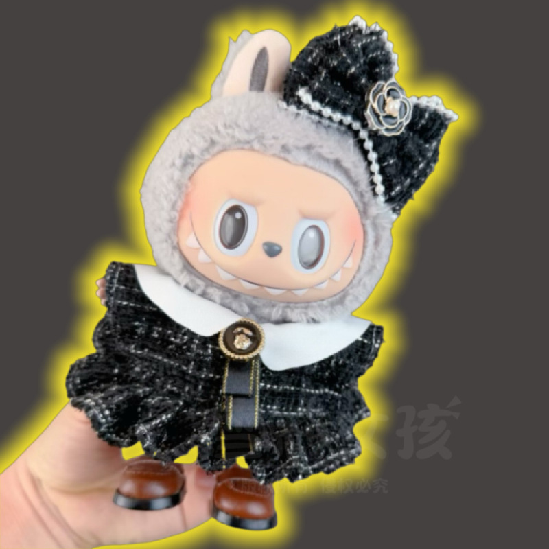 唯一の衣料品メーカーは、17cmのぬいぐるみラブブベビー服、ラブブ座りパーティー、第一世代と第二世代のみを販売しています。|undefined