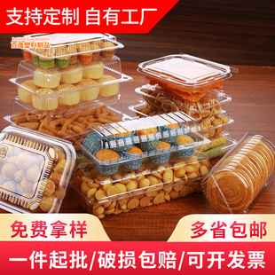 һ����͸�����c�����ܺ�ʳƷ�����ϸ��cɵ�������ֵ��ⷿ���