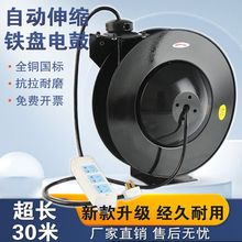 늹��Ԅ���s����������ȫ�~��|���������@�������޳��L30�׾S��