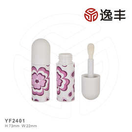 新款白色带花纹胶囊型椭圆盖唇彩瓶唇釉管唇膏瓶粗杆大刷头逸丰