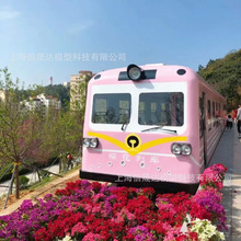 �̈����^�W�t��܇�͏d ���մ��������� �������u܇���