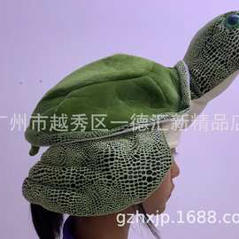 小额批发狂欢舞会派对六一儿童节亲子海洋生物可爱小丑海龟小龟帽