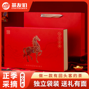 �����Ҳ��������ɽ��t�۲��~�Y���b���ֶY���Ҵ��b������250g