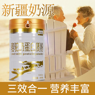 si-ki���̵����|��800g�������p���״������Nһ�����l