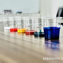 ߝȡˮԹˇɫ{ˮԾ۰ɫ{ˮԱϩɫ{