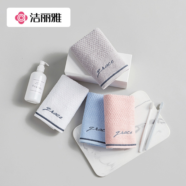 cotton towel