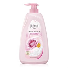 �����]�����Ӄ������ԡ¶��������ľ�����õ�廨��850G