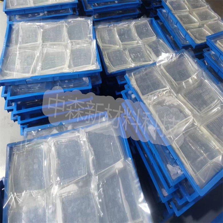 微信图片_202302261449313