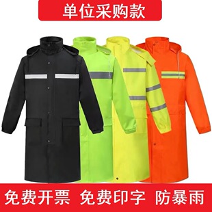 ţ���B�w �������l �Bñ���ˆ���ȫ����������� �ڱ���Ѵӡ��