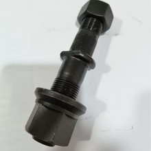 重汽豪沃斯太尔北奔红岩柳特王富华桥黑凌化10.9级轮胎螺丝螺栓