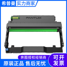 ���D��Pantum��̼�ۺ�TL-438H/1500� ����DL-438/3000�P3018D