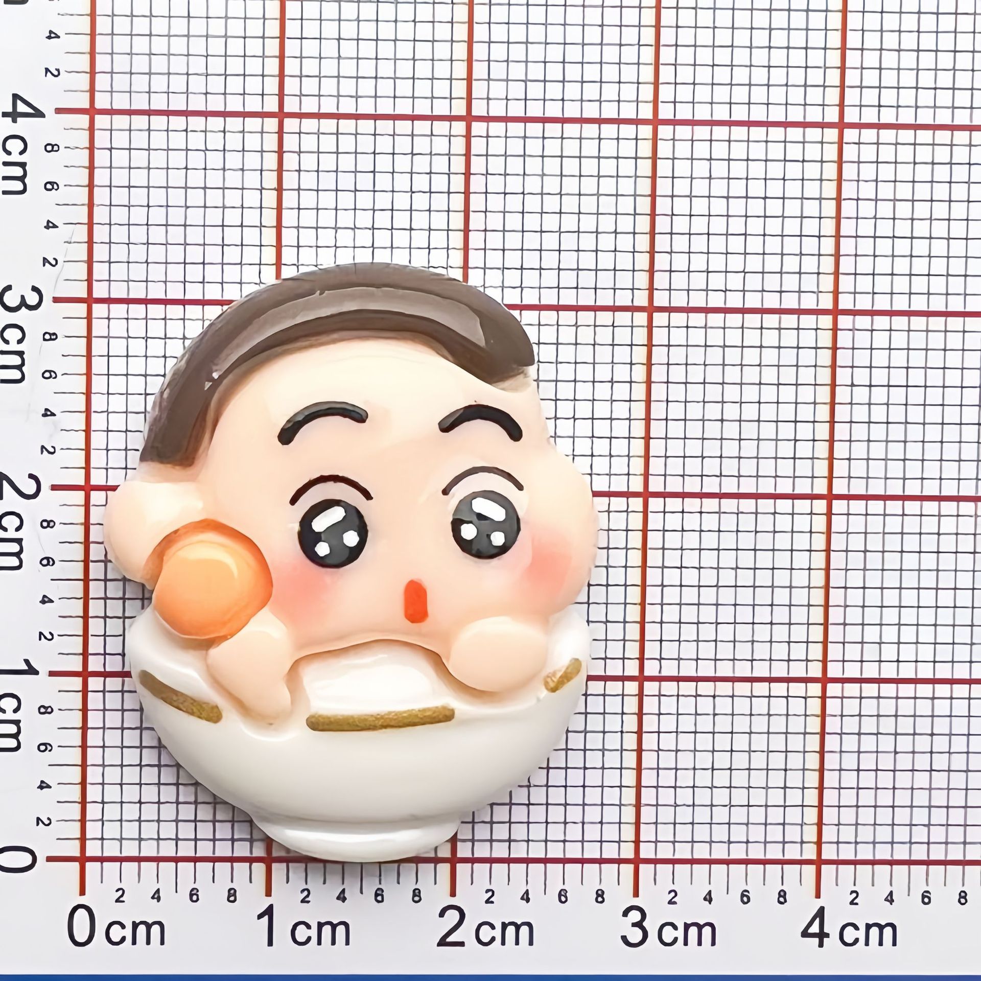 샤오완샤오신