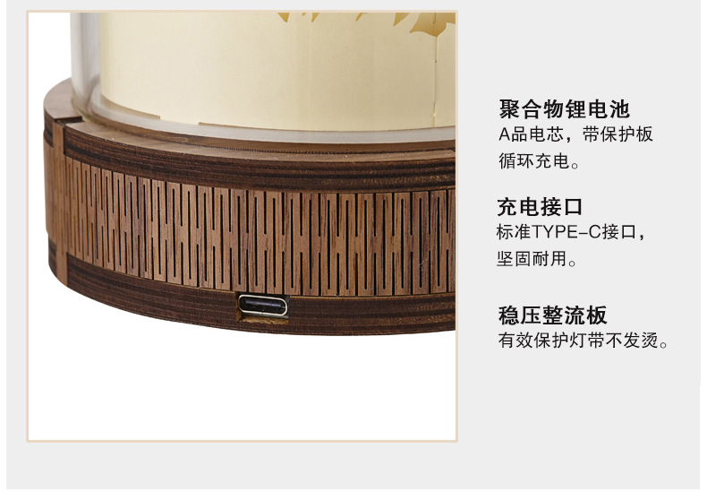 详情_10.jpg