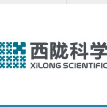 一水合柠檬酸(柠檬酸)，柠檬酸单水合物; 柠檬酸,一水; 柠檬酸一