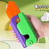 Giant's radish knife Plus version net red super large large 3D gravity glowing carrot knife toys