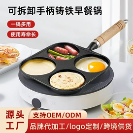 煎锅、平底锅;汤锅;其他锅具