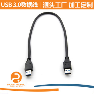 USB 3.0 Cable Cable Электронный продукт USB 3.0