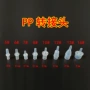 吸管水咀学饮杯