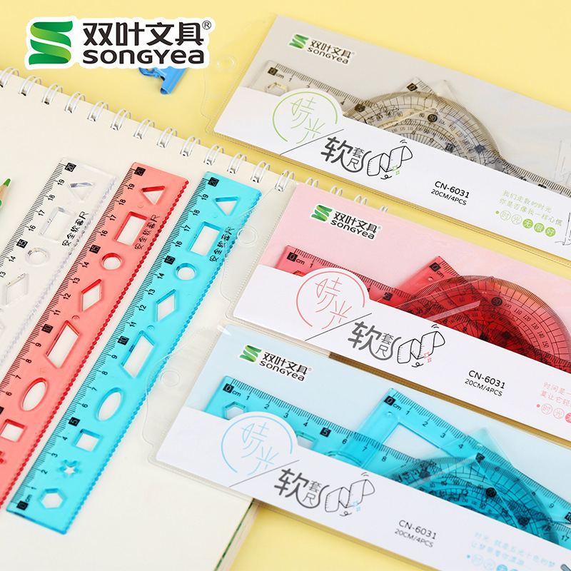 一键复制_20240620223434