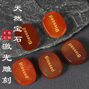 ���Q���l��Ȼ�t��觵��Ӣ����ĸ�и���ˮ���[�� diy�Ҿ��Ʒ�[�