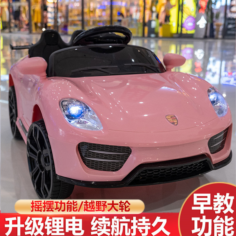Four-Wheel Electric Car for Children Aged 6 and Under, Remote-Controlled Baby Toy Car, Rechargeable, Suitable for Kids to Ride Four-Wheel Electric Car for Children Aged 6 and Under, Remote-Controlled Baby Toy Car, Rechargeable, Suitable for Kids to Ride