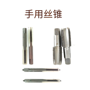 ��֧�M���ýz�FM2M2.M4M6M8M10M12M14M16M18M20M24M27M30M36�z��