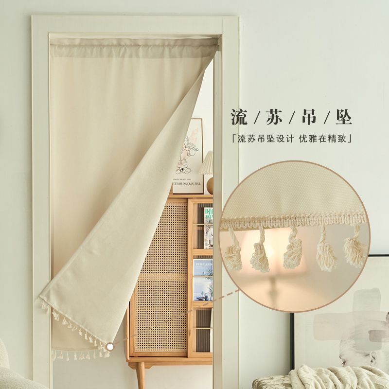 Japanese-Style New No-Drill Installation Telescopic Rod Curtain for Doorways, Corridors, Rooms, and Bathrooms, Universal Simple Partition Curtain