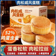 ���L�r���ɵ���ܛ����W�t��ʳ�I�BDIY������ܛС��ʳƷ�������l