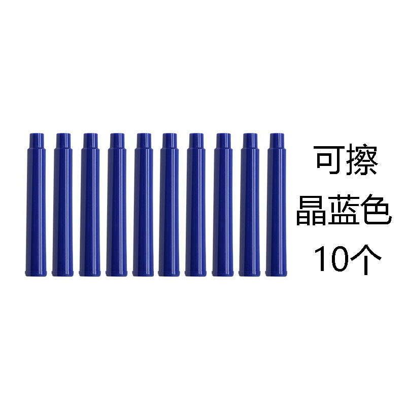 小学生の感熱はペンを拭くことができます。三年生です。|undefined