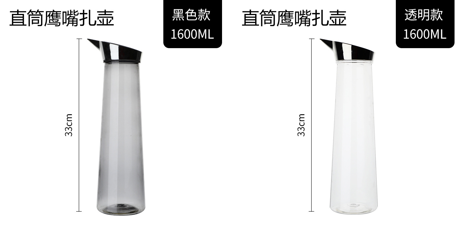 Juego de olla de braza de acrílico Bar Copa de champán de patas altas de plástico PC Copa de whisky Copa de vino tinto Copa de balas Copa salvaje