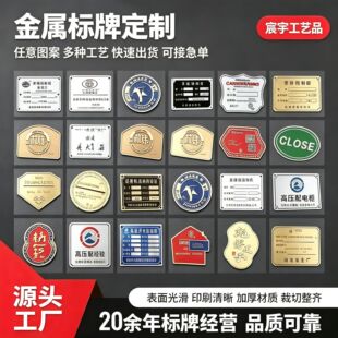���٘��ƶ���LOGO���g�zӡ��Ϣ���������R�T�ƽ�����Ʋ��P䓘���