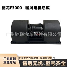 F3000{ůL늙CɵF2000LCԭS