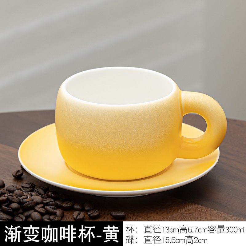 Tazas de café de cerámica y platos, tazas de arte de taza de café de color gradiente, tazas de leche de mano simples, estilo nacional