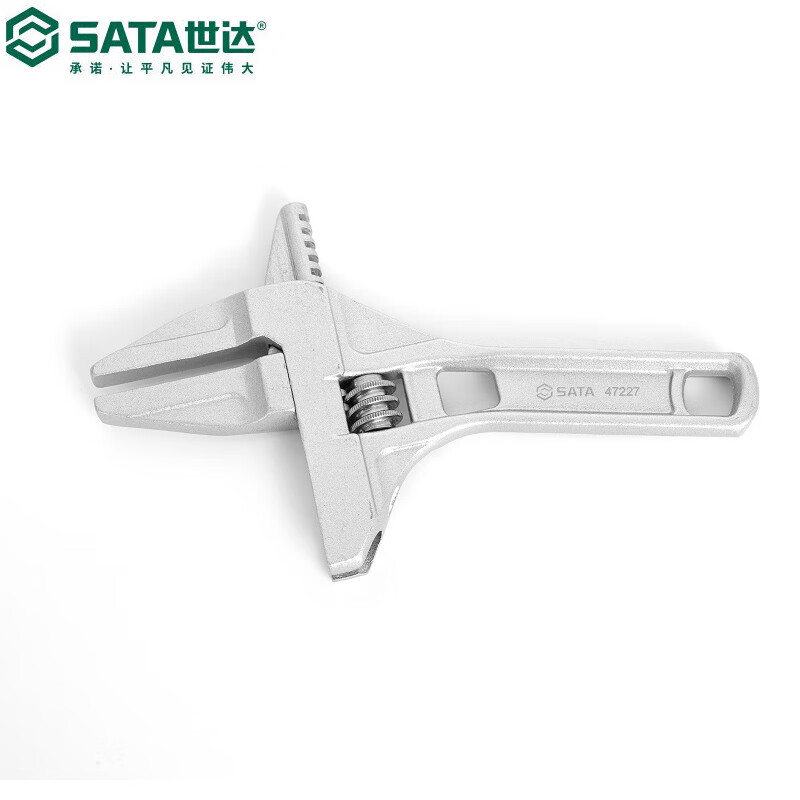 SATA世达工具 铝合金大开口短柄活扳12寸 47227