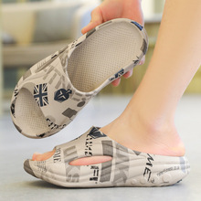 拖鞋男款室内家居浴室洗澡防滑一字拖软底踩屎感青年夏季潮流凉拖