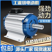 ؓ���L�C����늙C���ஐ��늙C220��늙C�Ś��ȼ��~늙C�R�_���